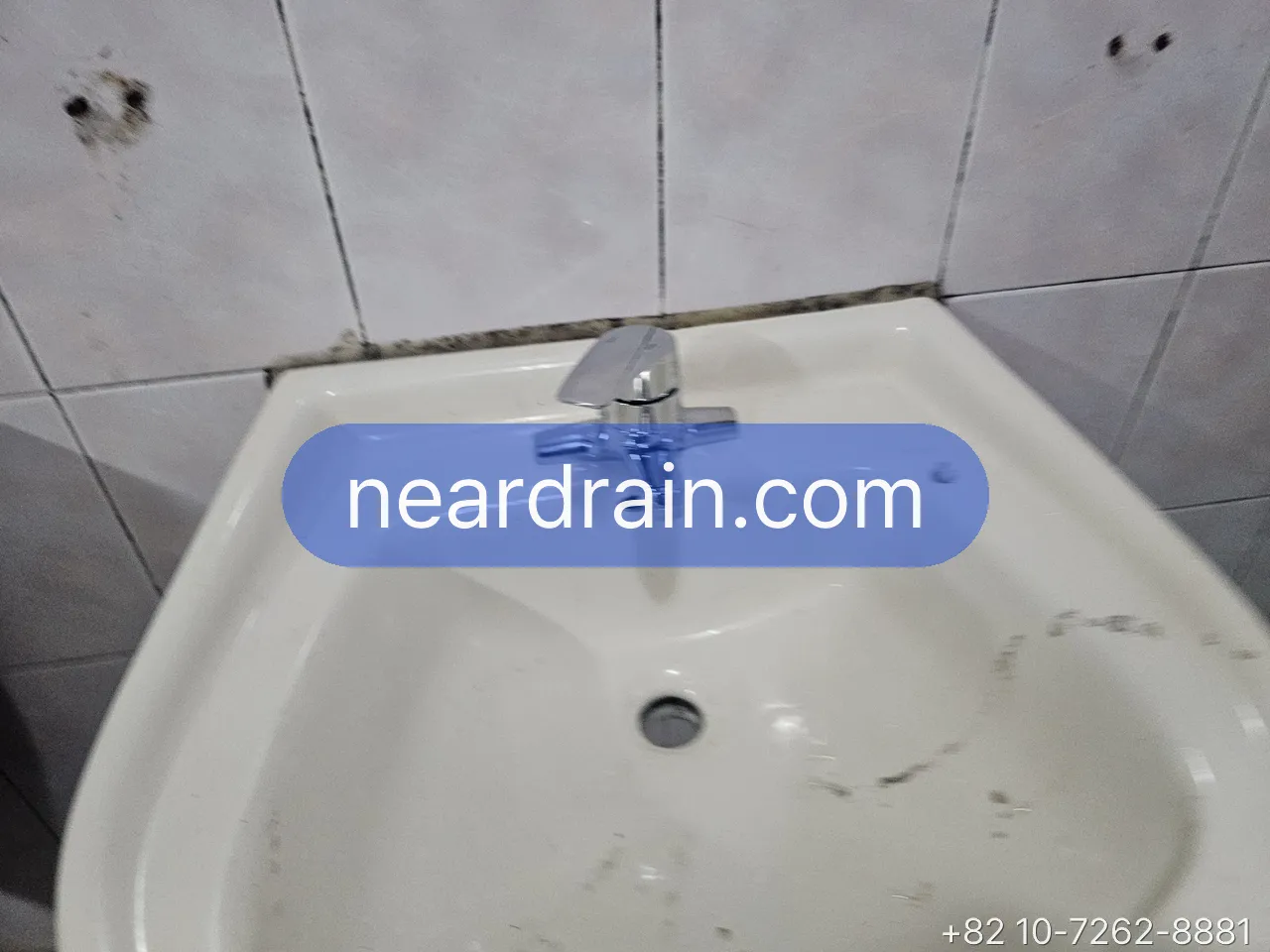 Basin faucet after replacement