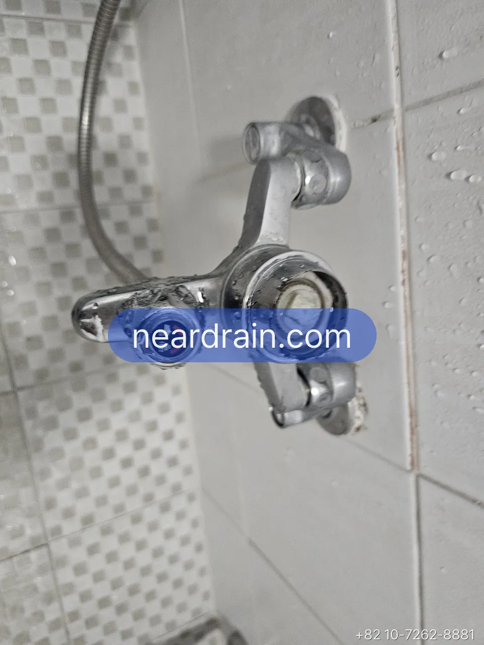 Shower mixer valve before replacement